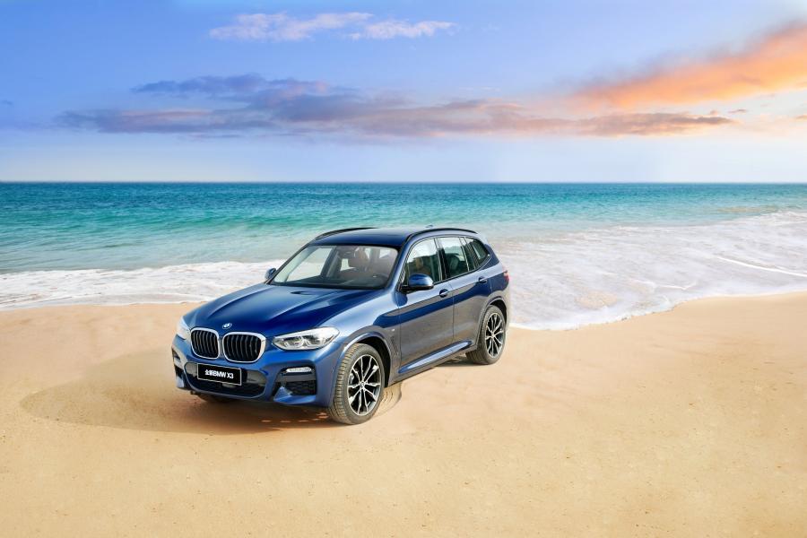  BMW X3 xDrive30i M Sport (G08) 2018 года  (CN) (фото 20 из 40)